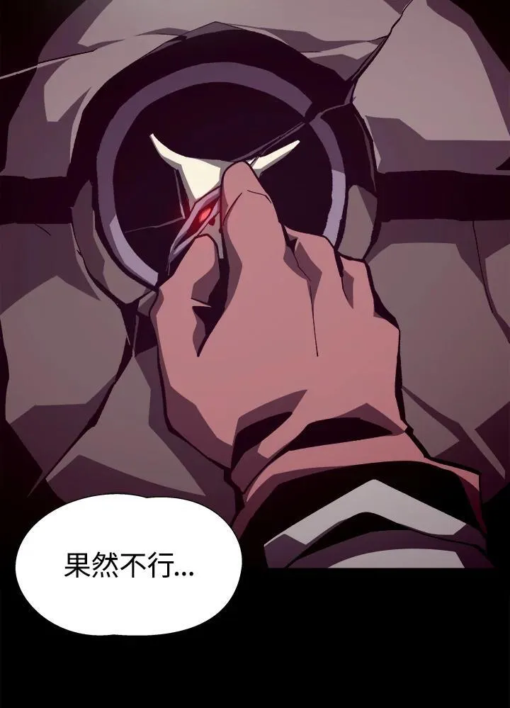 第51话15