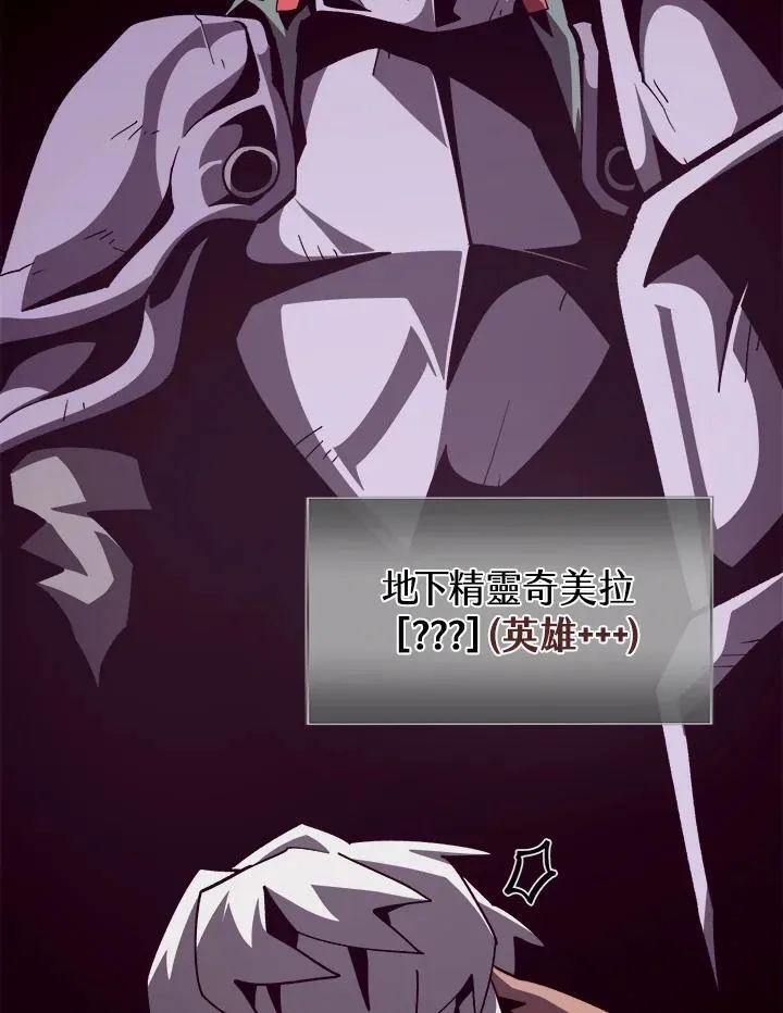 第59话39
