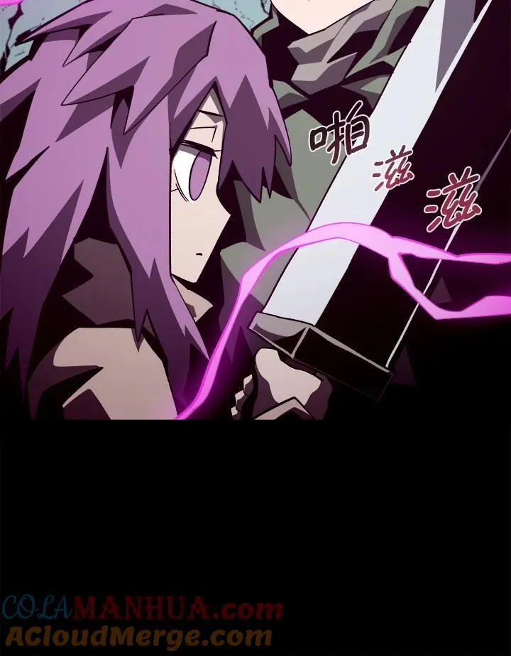 第48话52