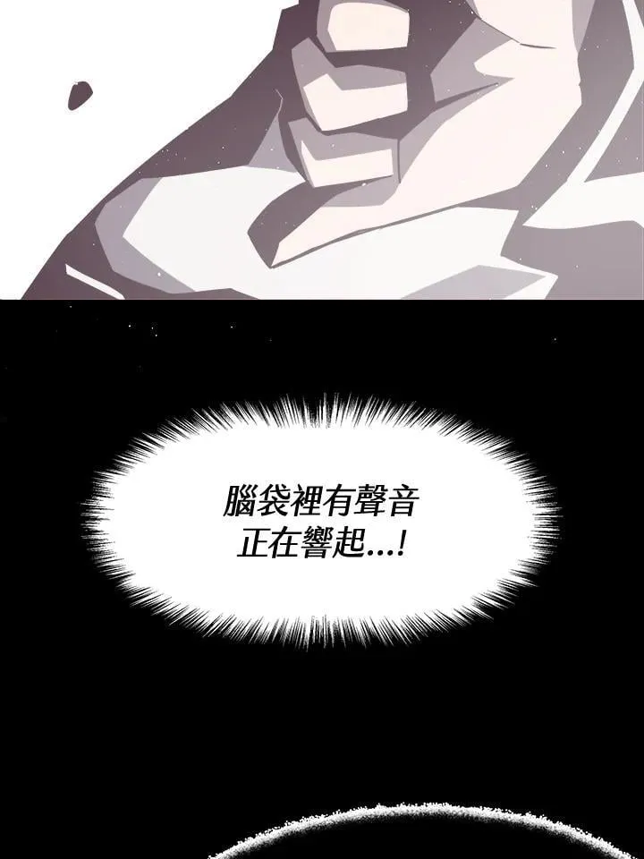 第3话47