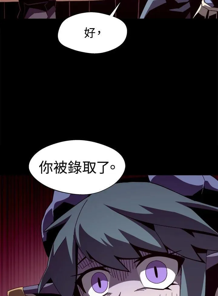 第20话22