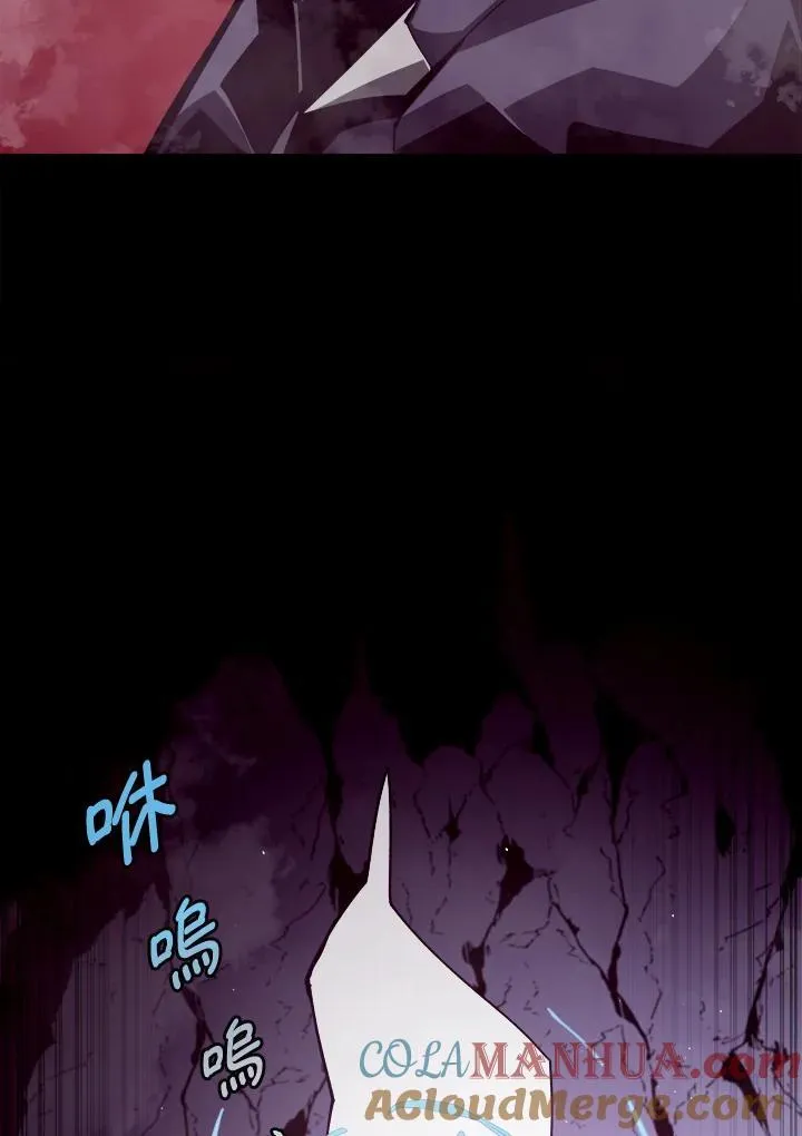 第13话4