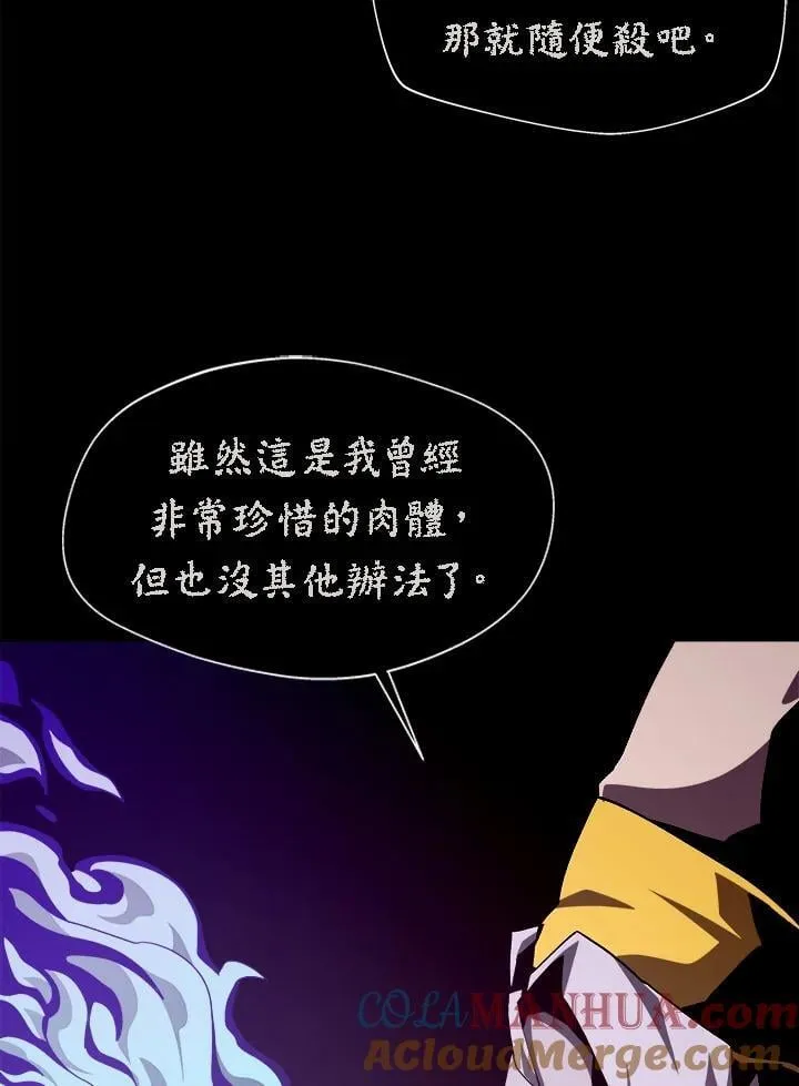 第61话40