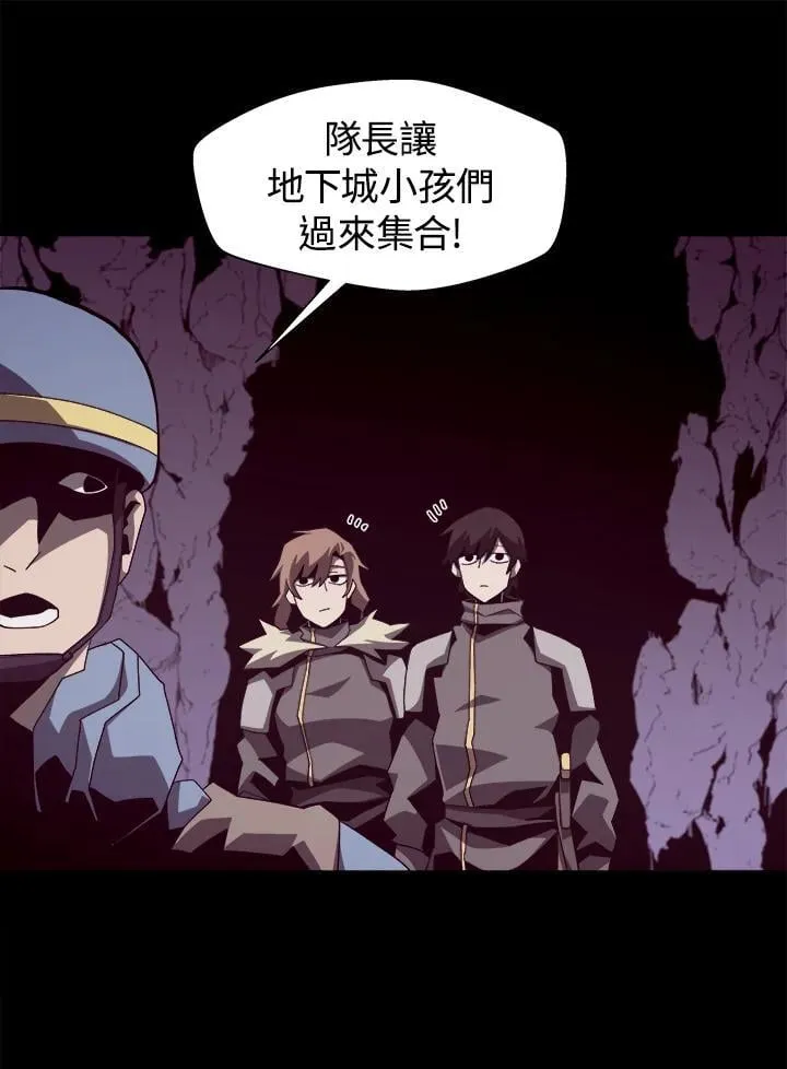 第16话82
