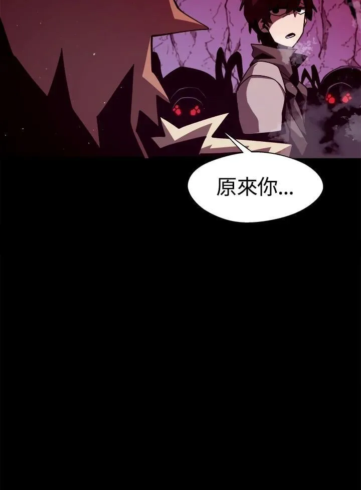 第11话21