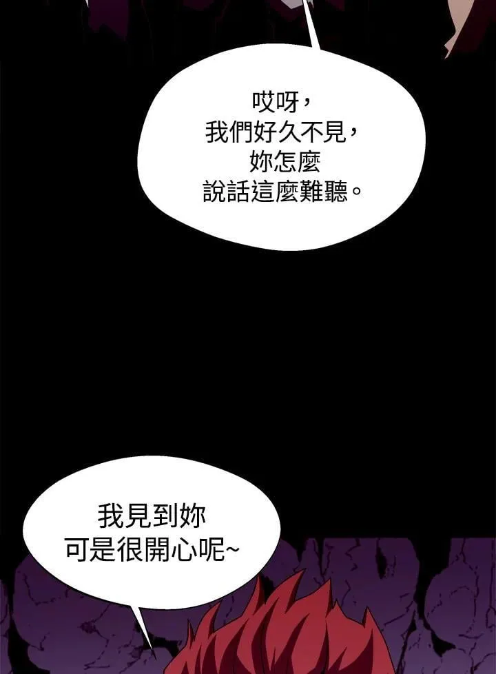 第18话77