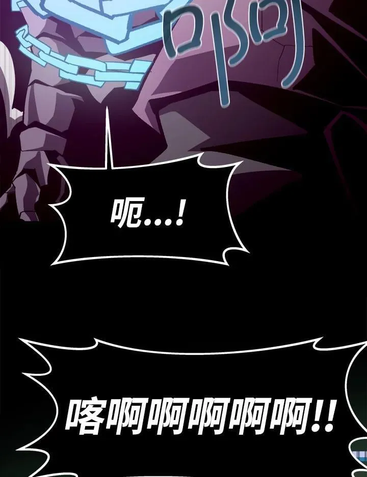 第62话29