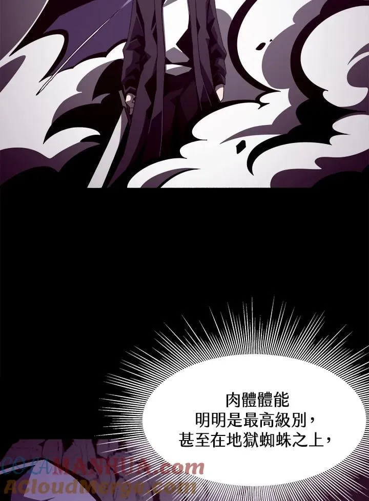 第22话80