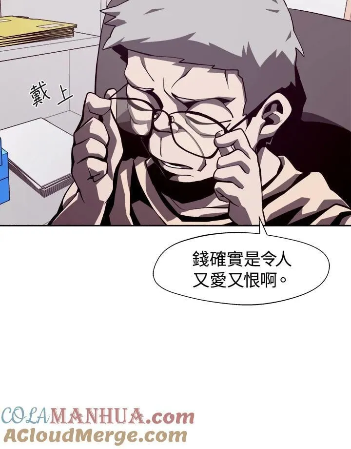 第8话40