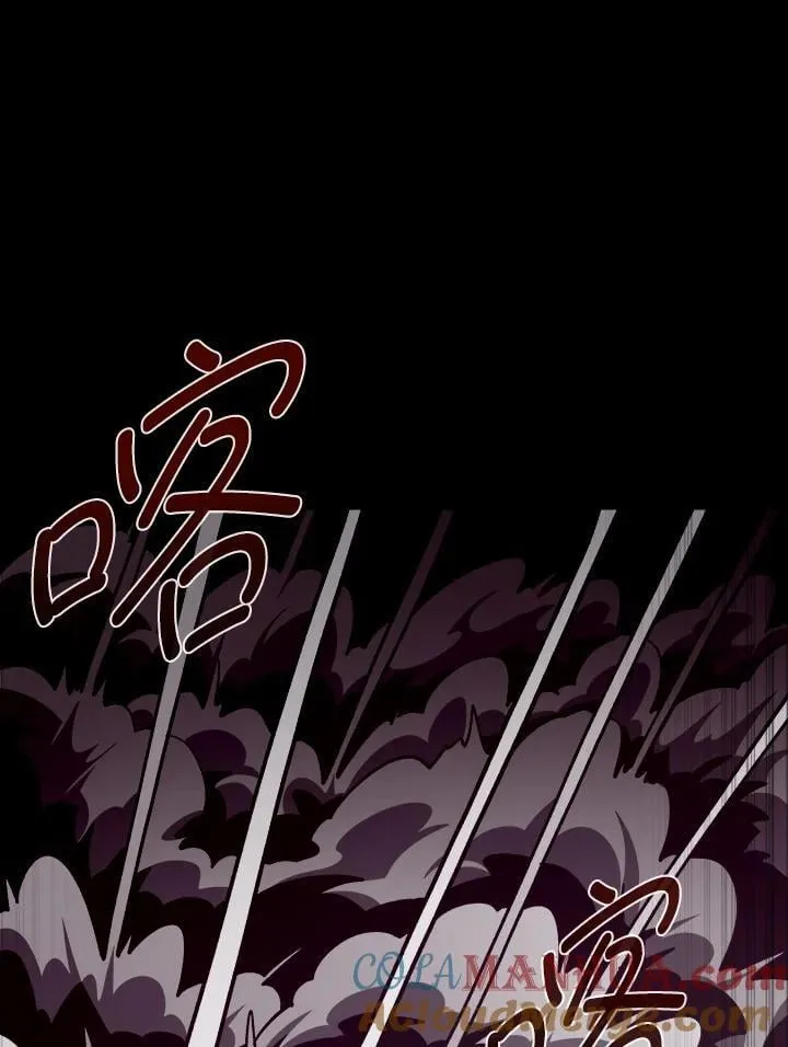 第56话80