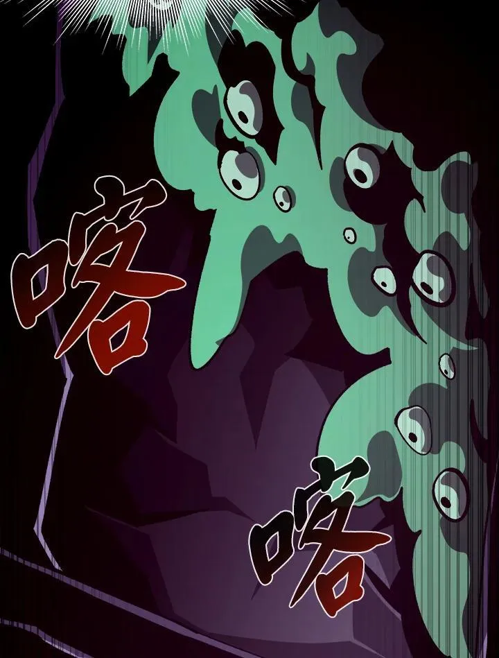 第40话14