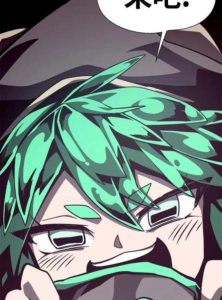 第56话31