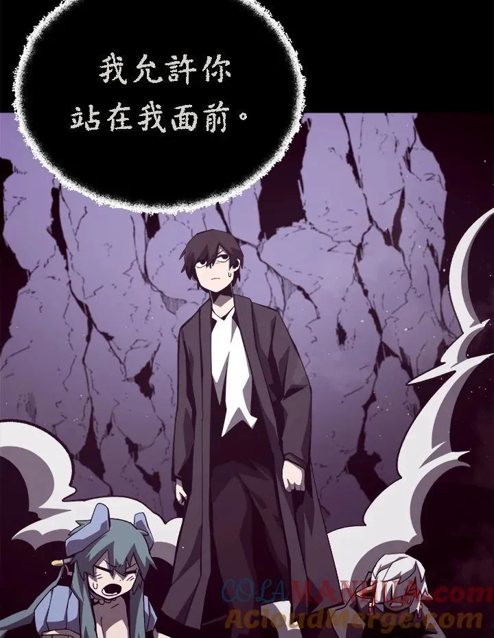 第54话80