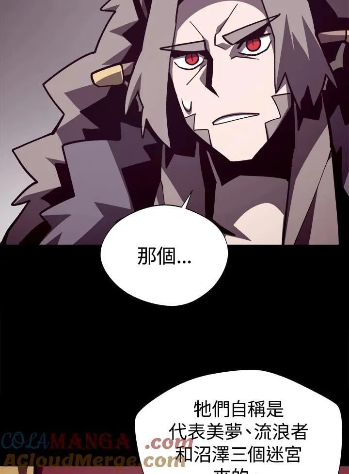 第68话100