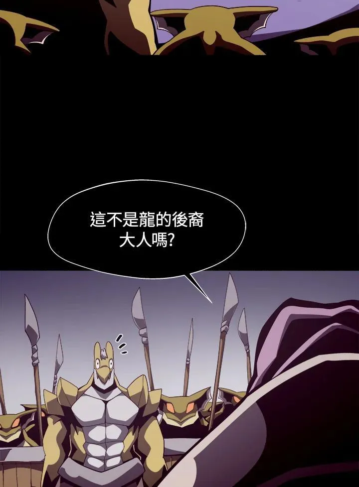 第28话27