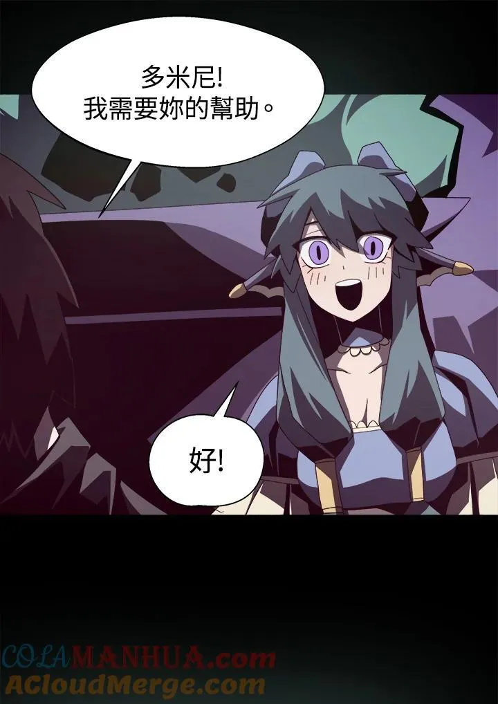 第15话48