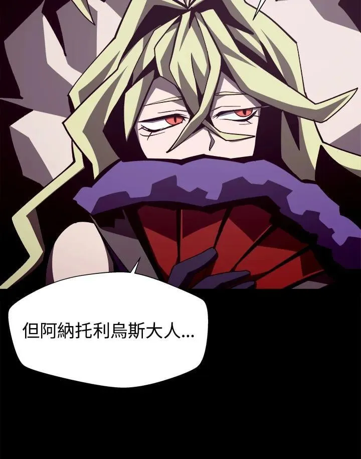 第44话81