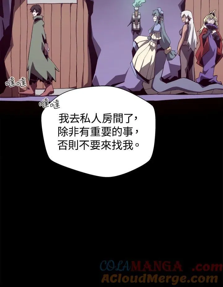 第70话60