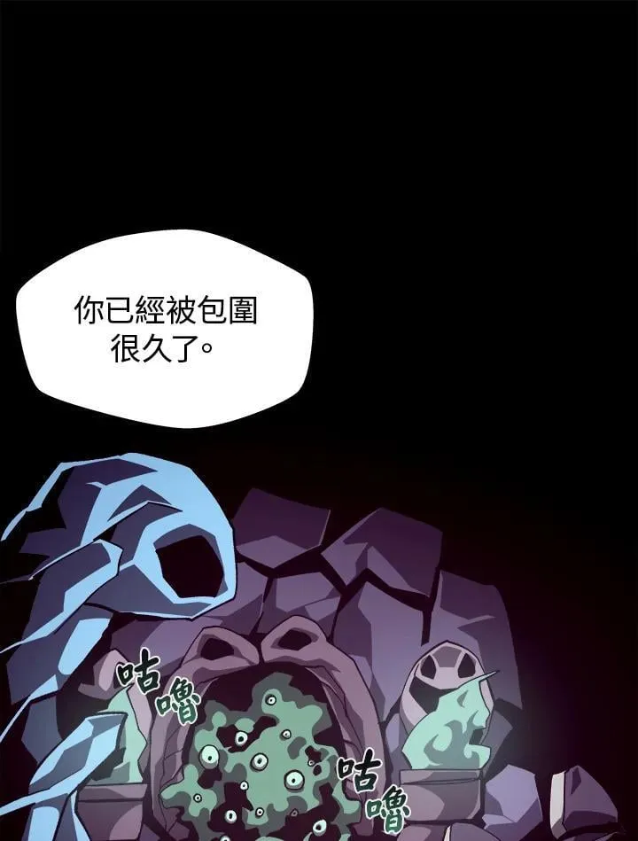 第40话9