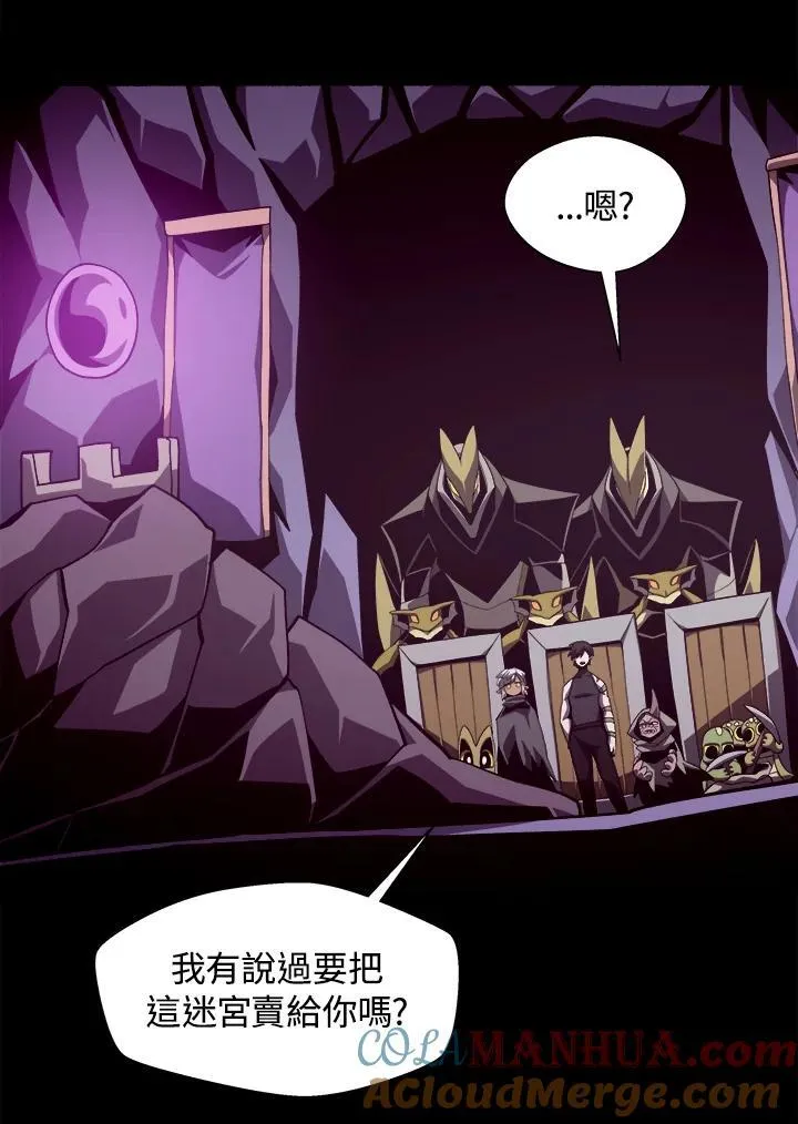 第34话63