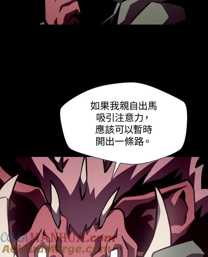 第47话100