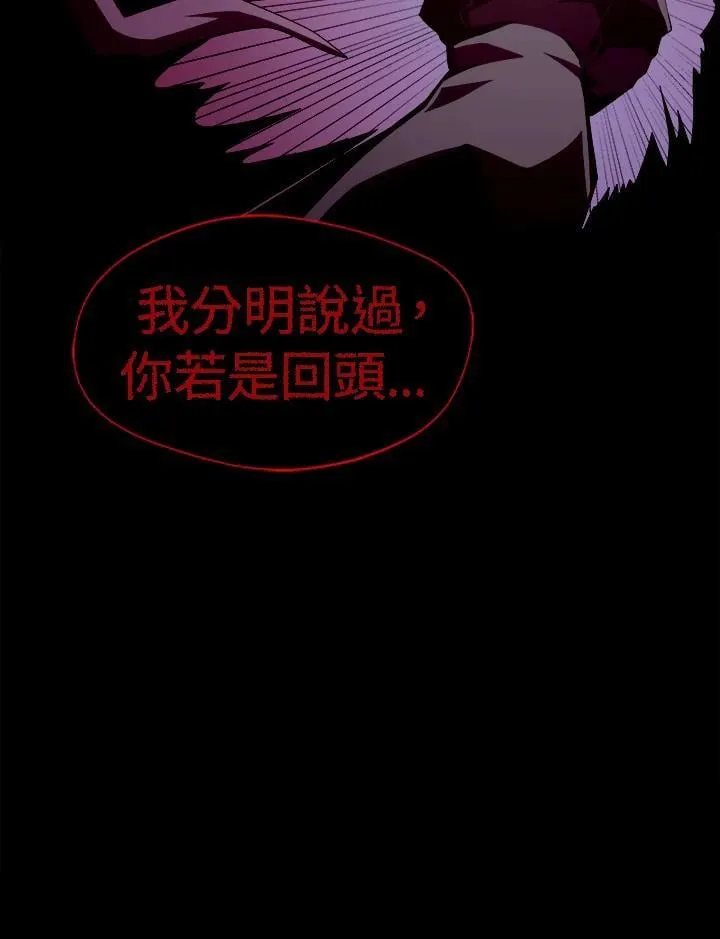 第24话97