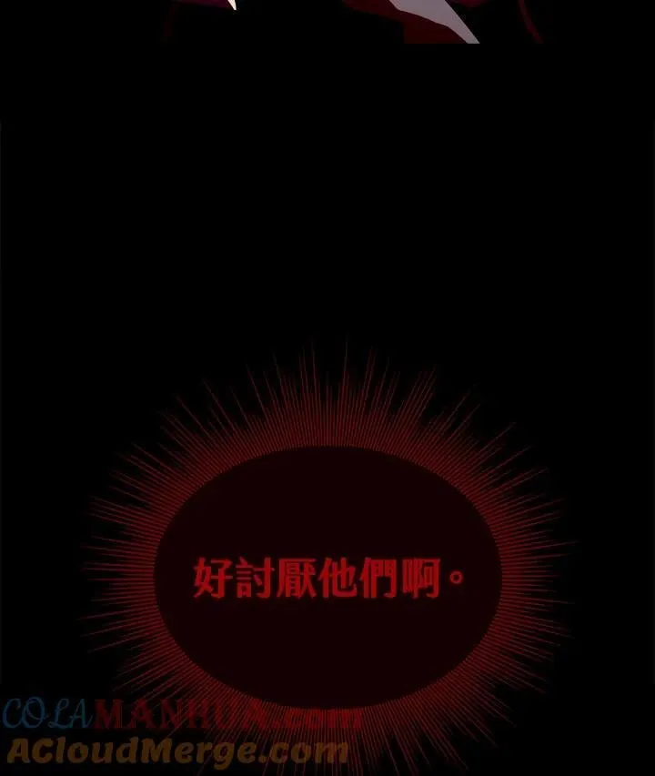 第18话100