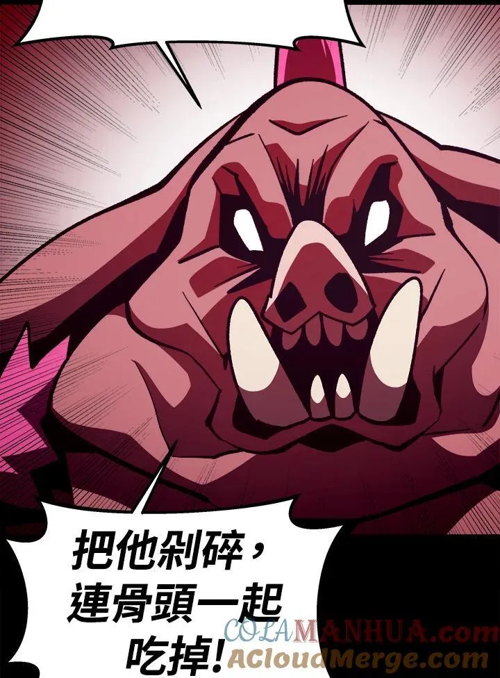 第47话16