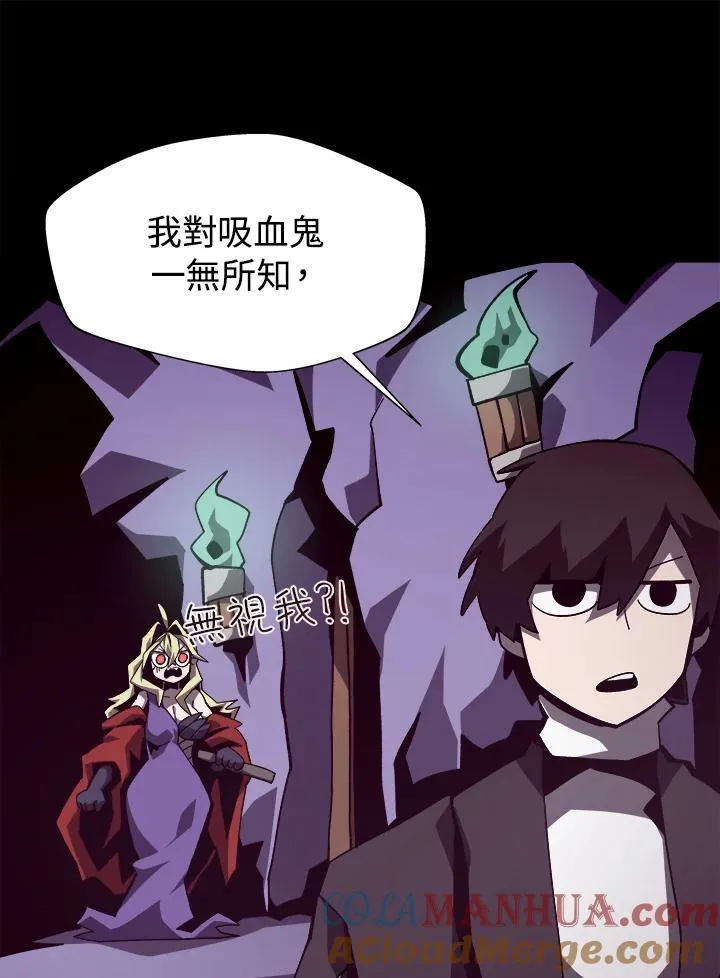 第45话52