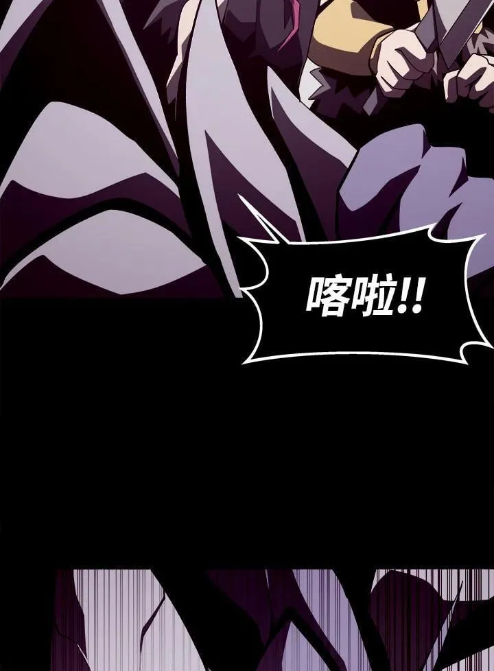 第33话23