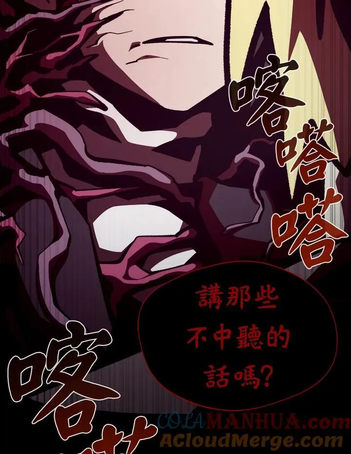 第43话32