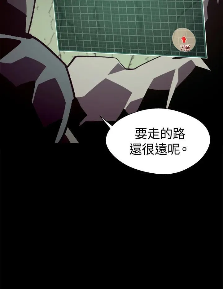 第48话33