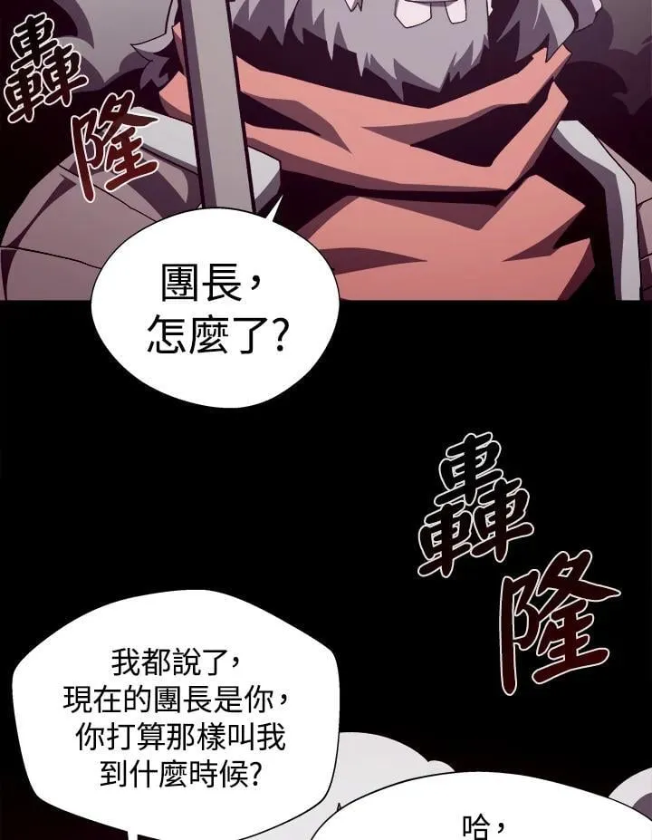 第72话1