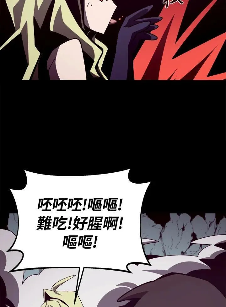第48话66