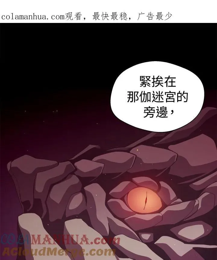 第20话96
