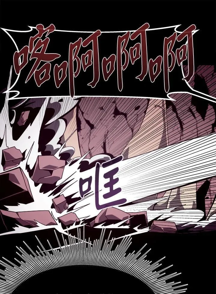 第25话81