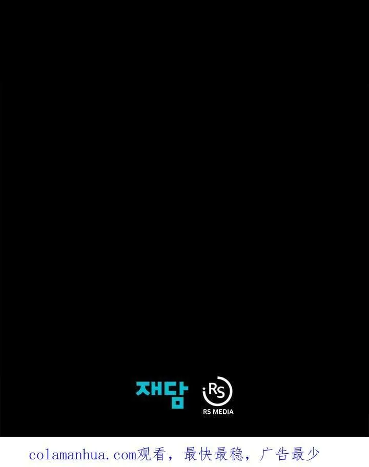 第18话103