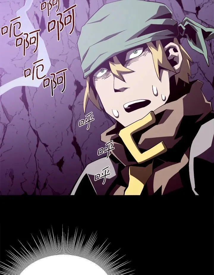 第37话79