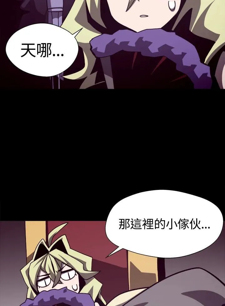 第55话58