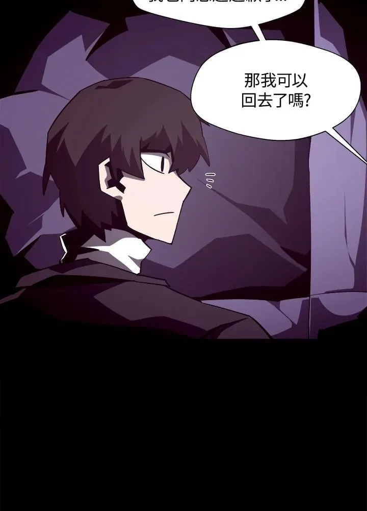 第40话78