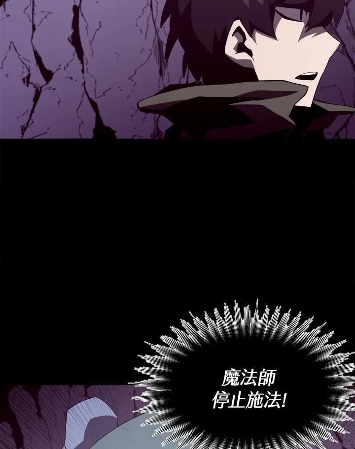 第29话66
