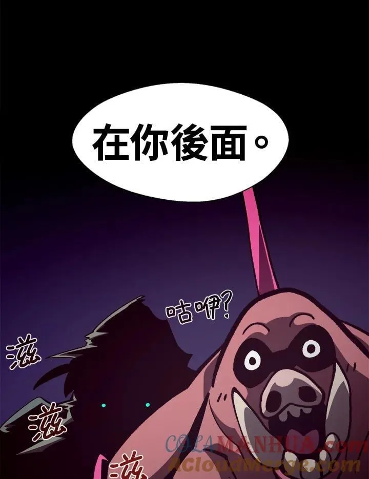 第46话100