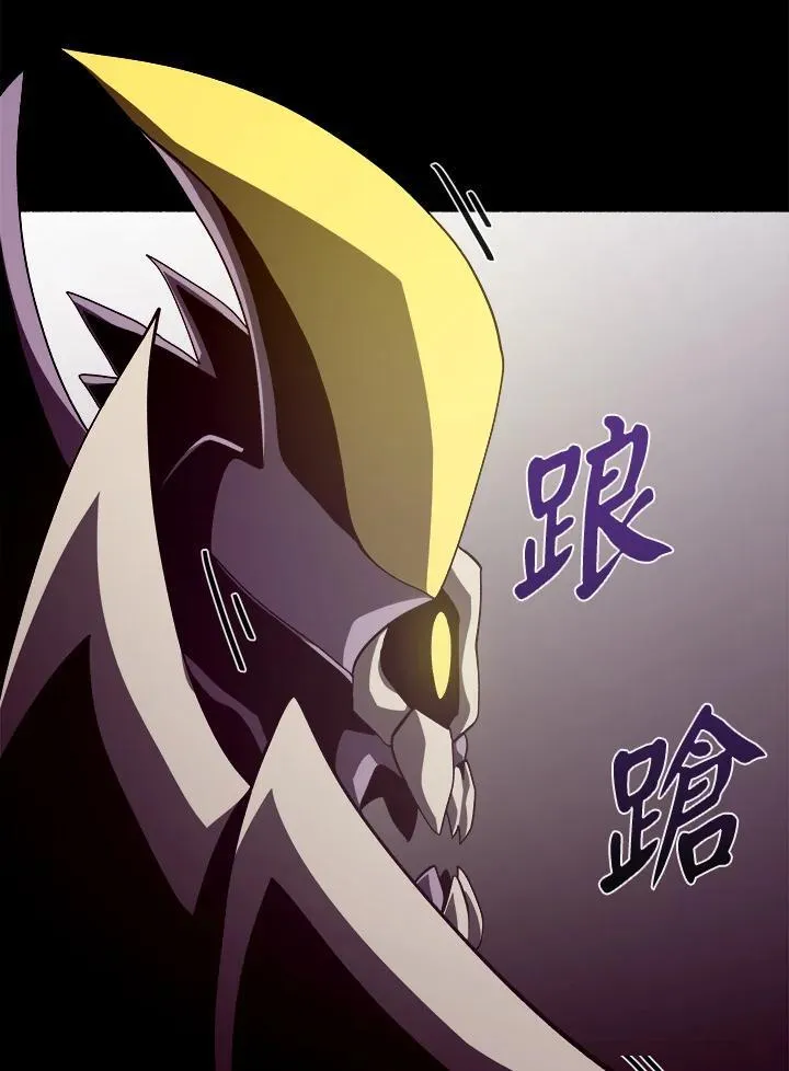 第32话74