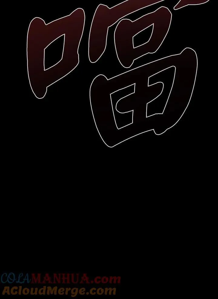 第56话116