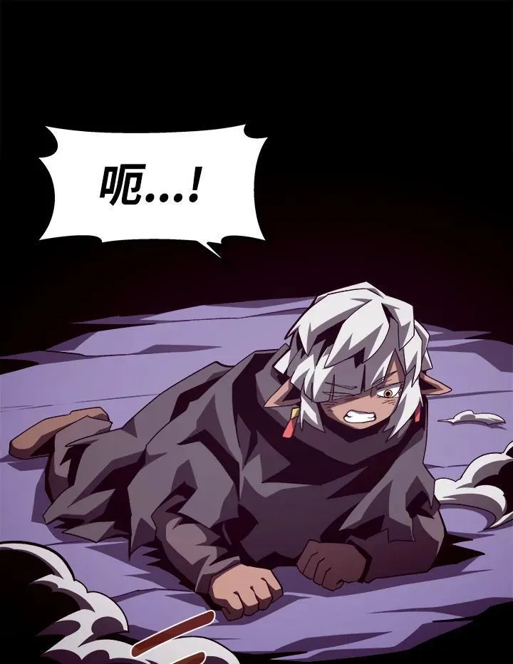 第59话37