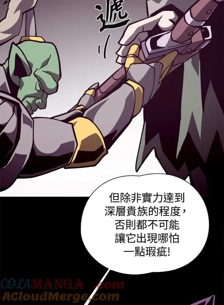 第68话68