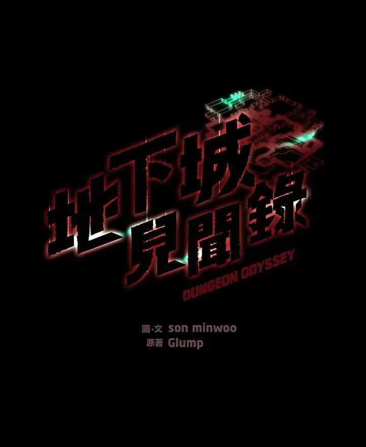 第1话193