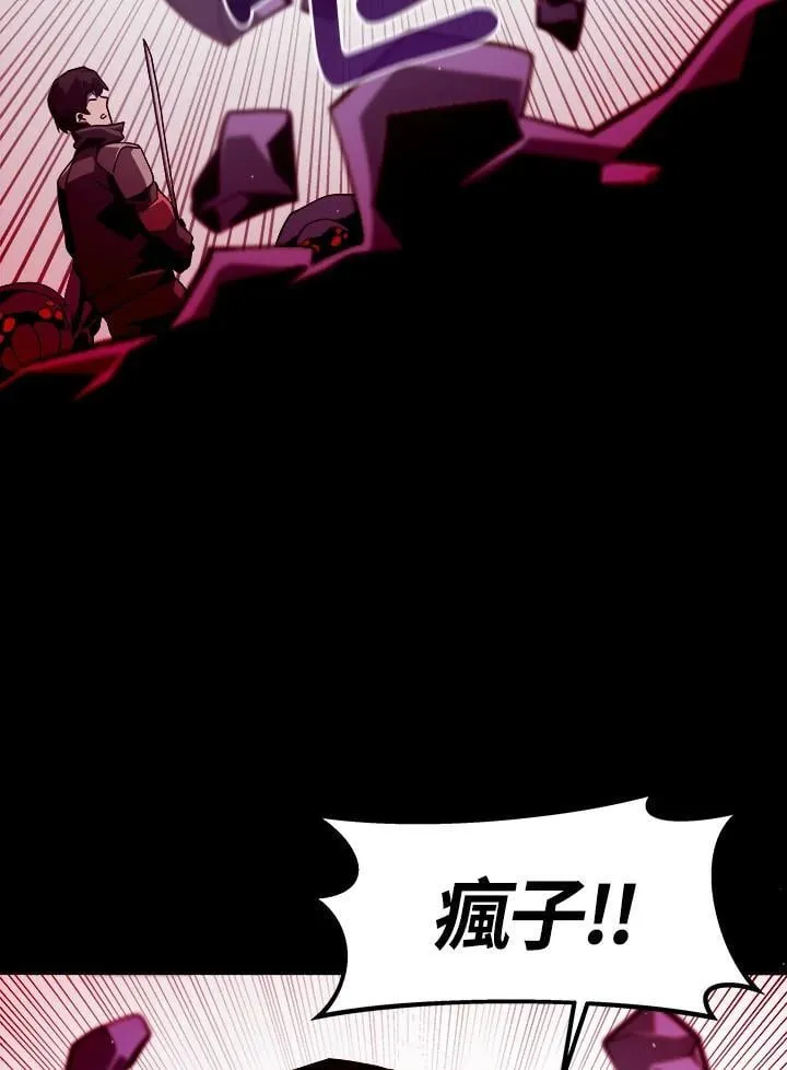 第11话41
