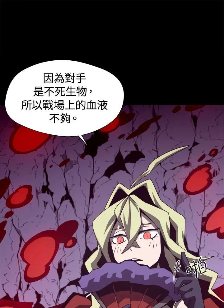 第57话62