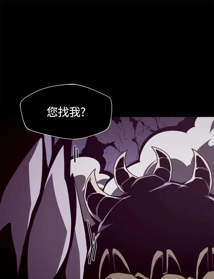 第27话94